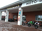 Товары Новоорск